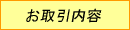 ���e