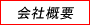 �T�v