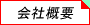 �T�v
